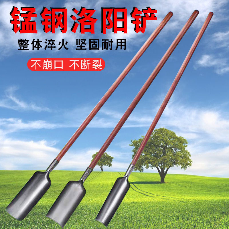 厂家批发 洛阳铲 考古工具 户外松土铲子 挖土挖洞工具-阿里巴巴