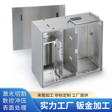 NCT数控冲床加工零件  工厂生产钣金件手板模型走心机电脑锣加工