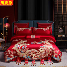 婚庆四件套140支长绒棉贡缎提花新中式大红色精美刺绣被套十件套