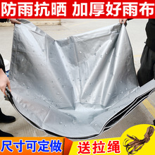 立体无柄伞可以大理石黑胶纸盒白色手动戶外现代简约雨伞