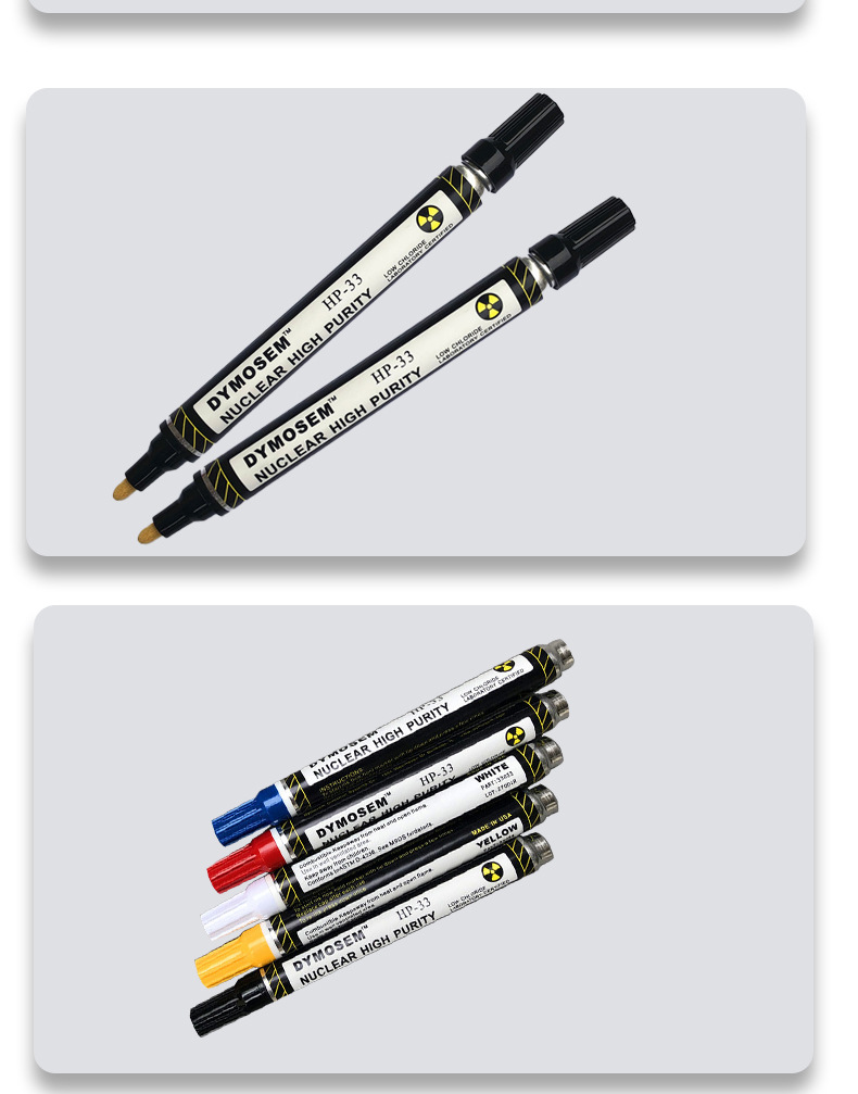 美国dymosem不锈钢记号笔核能级低氯高纯度无腐蚀核电标识笔hp33