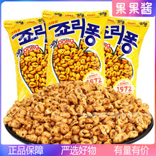 韩国进口crown克丽安大麦粒膨化爆米花追剧休闲网红零食小吃74g