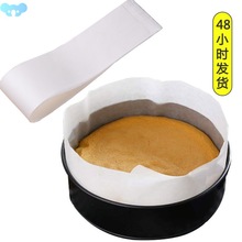 50PC Anti-Baking Non-Stick Parchment Paper Silicone Oil跨境