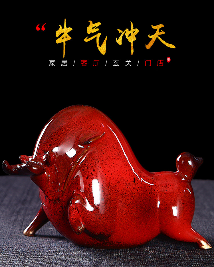 陶瓷牛摆件红色牛招财牛气冲天生肖华尔街动物牛客厅店铺开业礼品