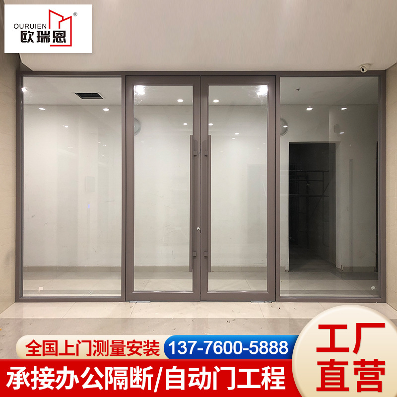 快餐饭店餐厅店铺平开门写字楼银行推拉门地弹簧玻璃门肯德基大门