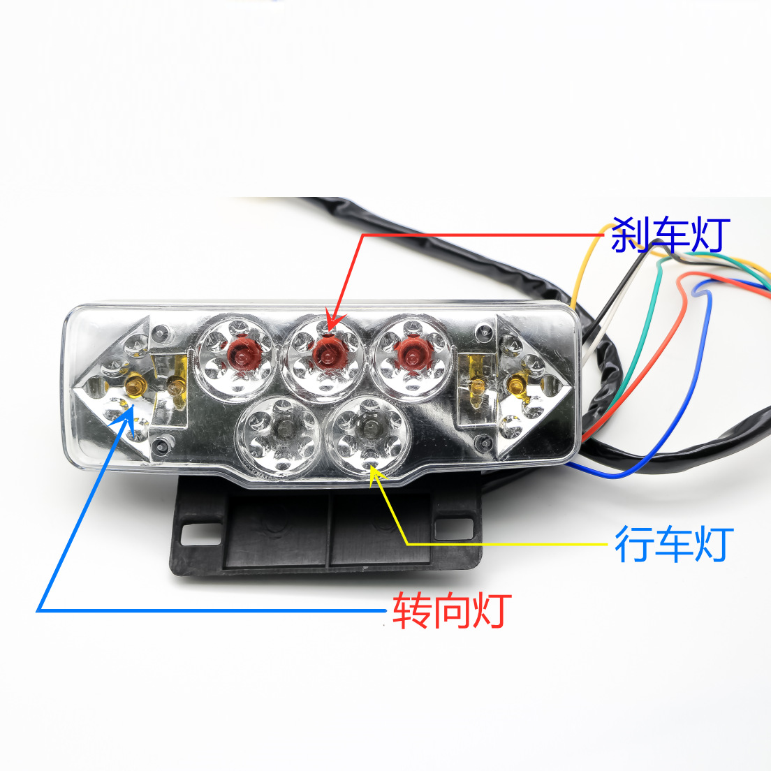 电动车尾灯大力神载重王专用后车灯转向刹车夜行三合一48-72v通用