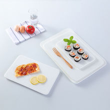 长方形寿司盘西餐白色长纯白陶瓷盘子日式平板平盘装盘西点蛋糕热