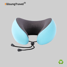 【Elosung】磁布u形枕ET-367