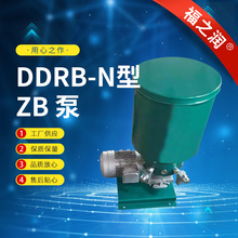 电动润滑泵DDRB-N型 , 多点润滑泵ZB型，物美价廉，质量保障！