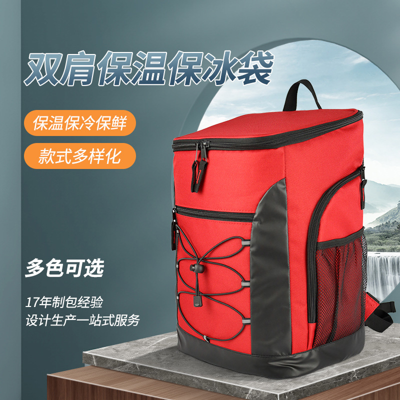 Oxford Cloth Water Injection Lunch Bento Ice Pack Outdoor Picnic Refrigerated Cooling Ice Bag Backpack Cylinder Insulated Bag Cross-Border