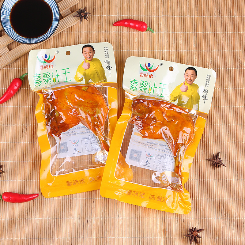 香味佬鸭腿即食类零食批发 盐焗鸭腿100克 独立真空包装鸭腿零食