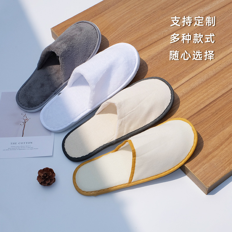 Hotel Bed & Breakfast Disposable Slippers Beauty Salon Club Home Room Supplies Thickened Non-Slip Slippers Wholesale