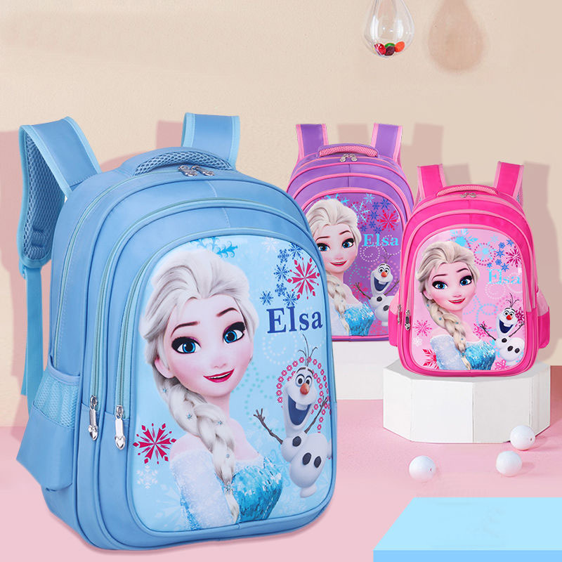 Frozen Satchel Cartoon Ultraman Student Bag