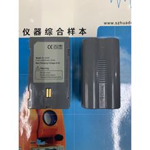 中海达/华星ZTS-121R/221R全站仪BT-10电池华星BC10充电器BL-5000
