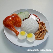 仿真食品模型 马来西亚椰浆鸡腿饭模型 菜品模型道具食物