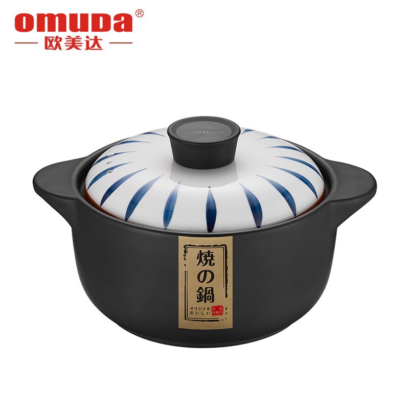 欧美达(omuda)系列日式陶瓷煲砂锅养生汤锅tcb09/tcb10/tcb11