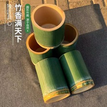 生鲜网红竹筒奶茶咖啡冰淇淋竹杯罐碗饭桶原生态毛楠竹现做