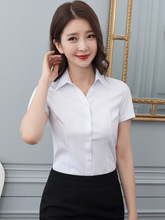 T女士衬衫女短袖职业正装蓝色工装白色衬衣韩版正装长袖大码工作