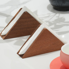 餐桌纸巾架底座纸巾立式三角实木茶餐厅西餐厅咖啡厅托架收纳