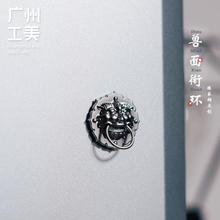 广州文创兽面衔环冰箱贴创意文化纪念伴手小礼品磁铁