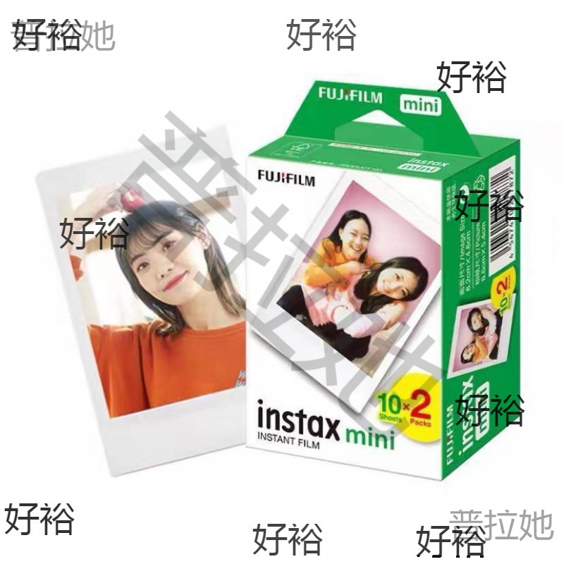 拍立得相纸3寸20张白边 适用于 instax mini 拍立得胶片