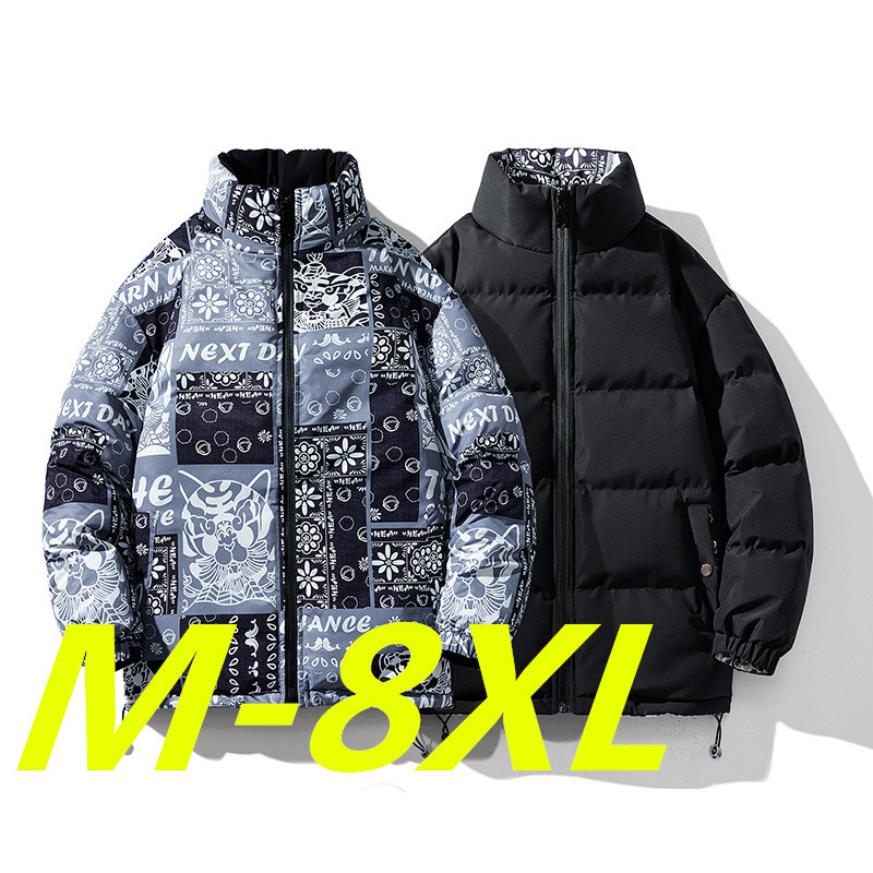 Cross-Border Men's plus-Sized plus-Sized Winter Tide Cotton-Padded Double-Sided Wear Camouflaged Male Couple Men's and Women's Cotton-Padded Jacket Winter Clothing Coat