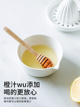 70YF檬语陶瓷手动榨汁器 家用易清洗柠檬汁果汁机橙汁手动压汁器