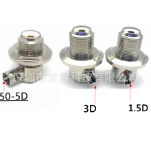 50-1.5/3/5D馈线烟斗L头  对讲机 车载台馈线天线座/加长焊接头