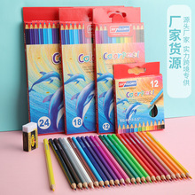 跨境爆款36色彩铅套装油性彩色铅笔绘画学生素描绘图美术用品批发