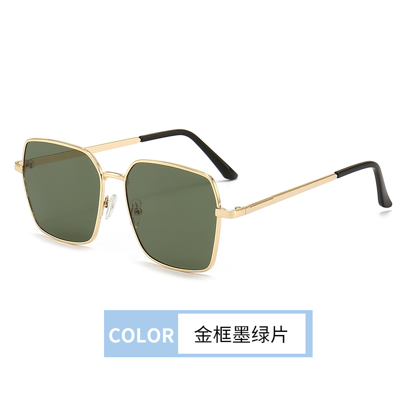 Metal Simplicity Large Square Frame Sunglasses Fashion Commuter Retro Sunglasses Korean Style Plain Uv Protection Glasses