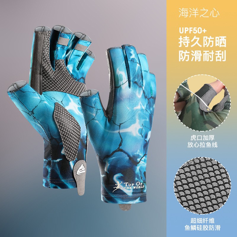 Outdoor Fishing Gloves Lure Fishing Non-Slip Wear-Resistant Half Finger Gloves Cycling Sweat-Absorbent Breathable Ice Silk Gloves Xg55