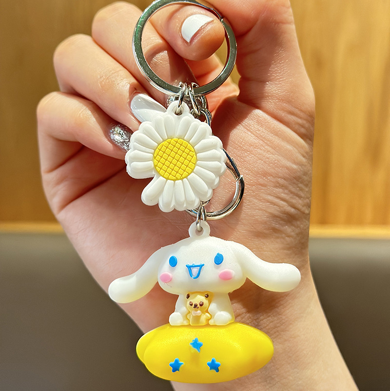 Cartoon Key Button Pendant Doll Wholesale Creative Car Couple Cute Key Ring Push Activity Small Gift Decoration
