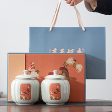 高档茶叶礼盒包装盒半斤通用红茶绿茶龙井白茶空礼盒礼品盒子