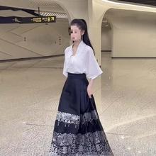 新中式国风马面裙半身裙套装女夏季日常通勤改良汉服2023新款成人