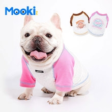 mookipet宠物衣服2023秋冬季新款中小型犬泰迪比熊法斗狗狗猫卫衣