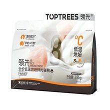 Tos袋ptree专享全价2猫粮烘焙全期50g羊奶鸡其他全阶段中国