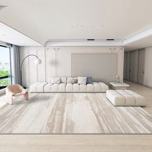 土耳其进口北欧ins风米色客厅沙发地毯纯色法式奶油轻奢高级卧室