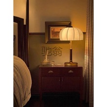 aez新款设计师台灯卧室复古法式美式现代轻奢书房主卧床头灯高级