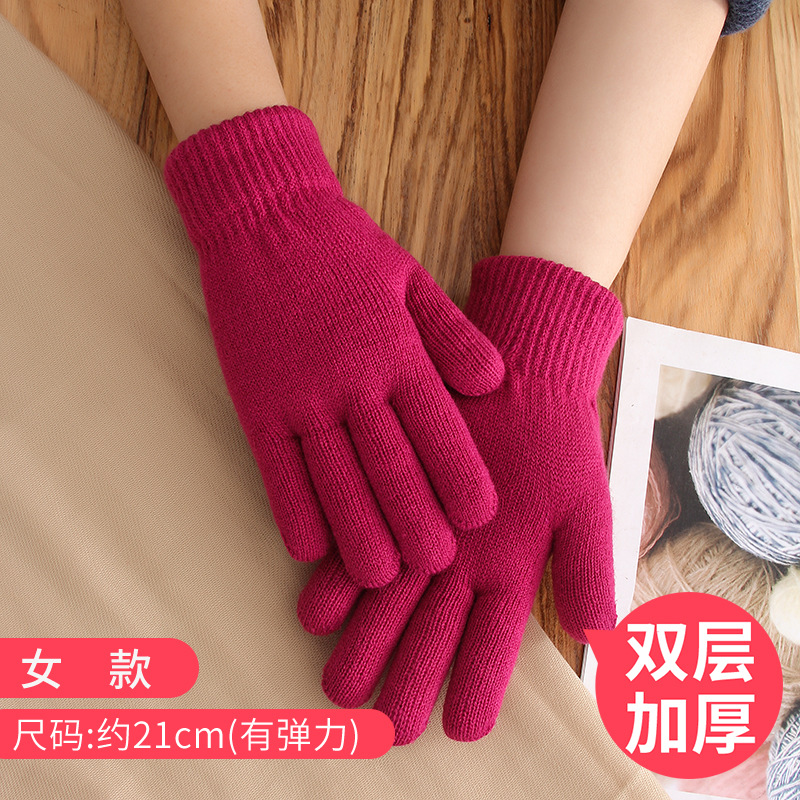 Women's Gloves Autumn and Winter Thickened Fleece-lined Wool Keep Warm Road Bike Cold-Proof Knitted Five-Finger Student Knitted Wholesale