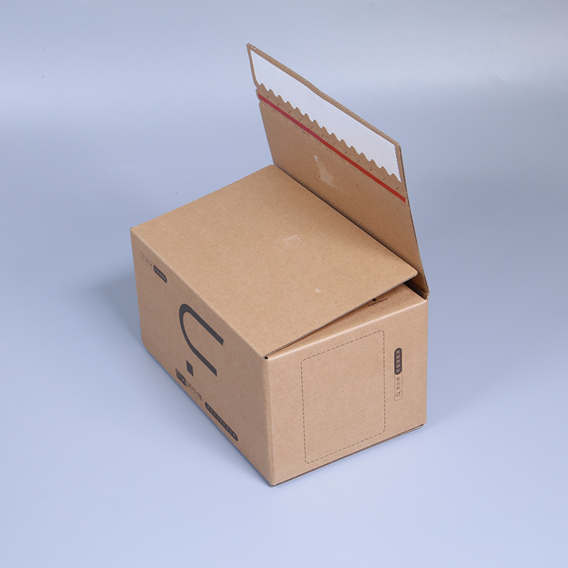 撕拉拉链纸箱服装外包装彩盒快递瓦楞箱打包箱印logo定制飞机盒