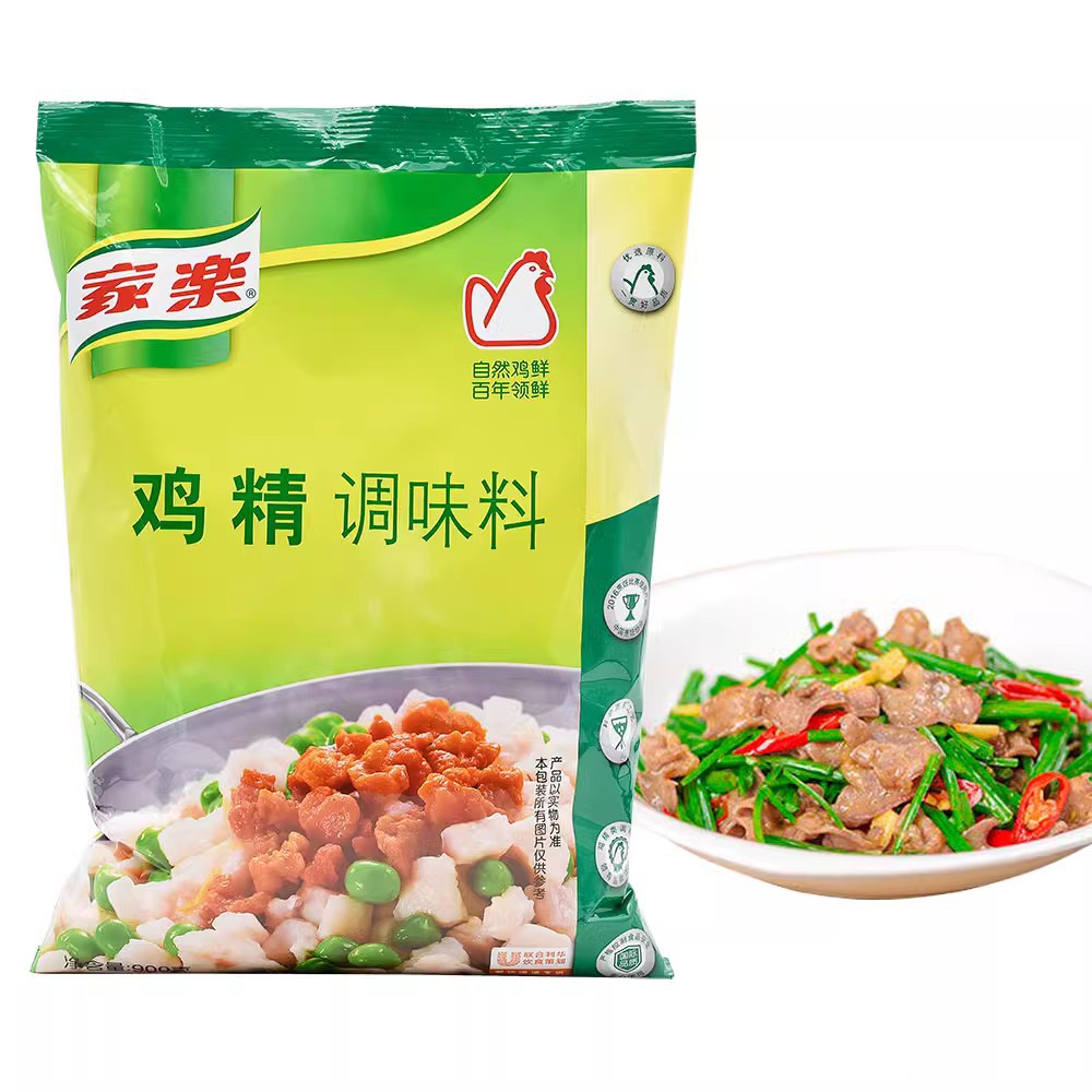 正品家乐鸡精调味料900g商用大包调料炒菜煲汤调味自然鸡鲜-阿里巴巴