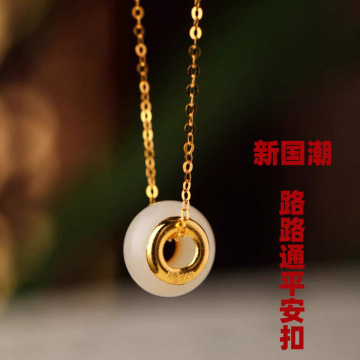 黄金转运珠吊坠足金金镶天然和田玉女精致网红项链抖音同款链子