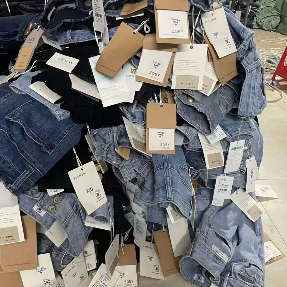 杂款牛仔裤外贸尾货工厂库存女装2023新款瑕疵女式牛仔裤东南亚
