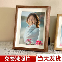 K6ZM照片打印实木质相框摆台婚纱照片6寸全家福7寸洗照片8寸空框