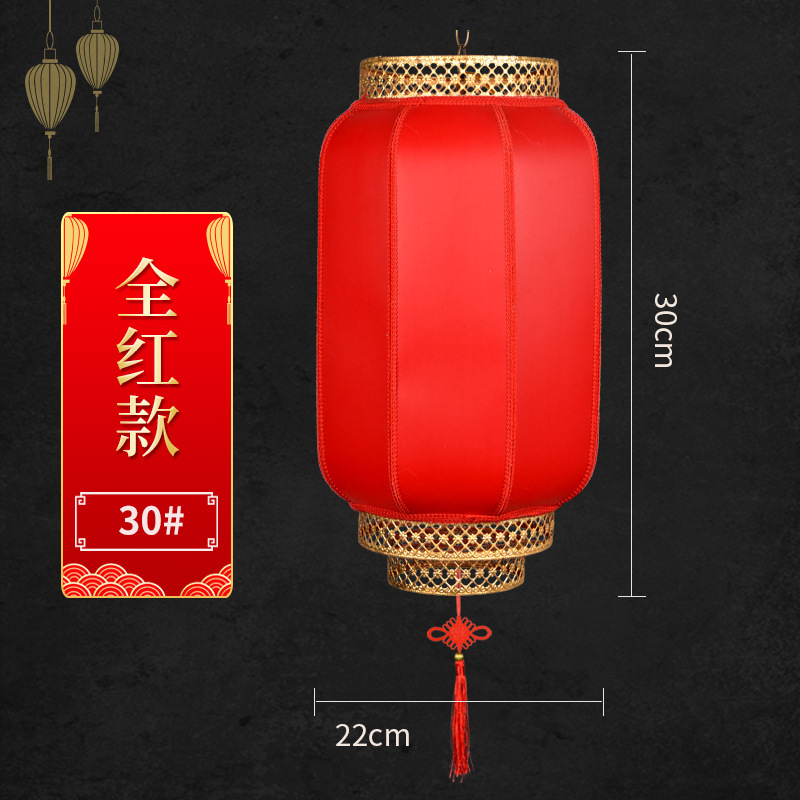 Factory Direct Supply Outdoor Chinese Advertising Red Lantern New Year Antique Chinese New Year Decoration Sheepskin Lantern