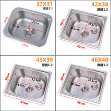 304不锈钢水槽单槽厨房洗菜盆洗碗盆单盆加厚洗碗池大单槽套云贸