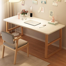 方形书桌实木腿电脑桌台式办公桌椅简易卧室女生化妆写字桌子包邮
