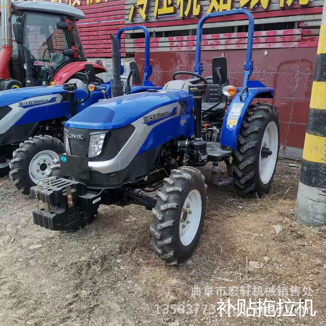雷沃504农用四轮拖拉机 70马力四缸四驱整地机强压高配旋耕播种机