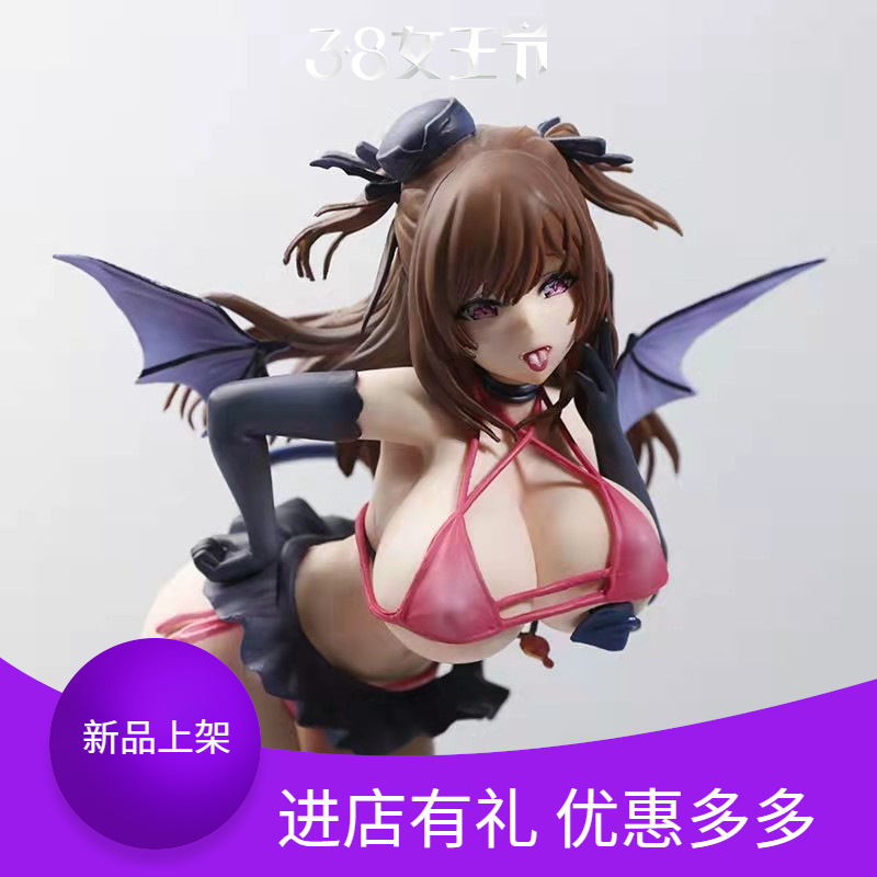 优质版魔太郎莉莉丝手办动漫魇魅魔性感软体模型