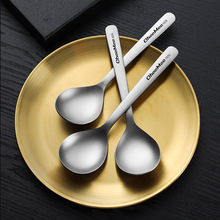 纯钛勺子家用吃饭汤勺钛合金汤匙户外旅行便携钛餐具高档纯钛筷子